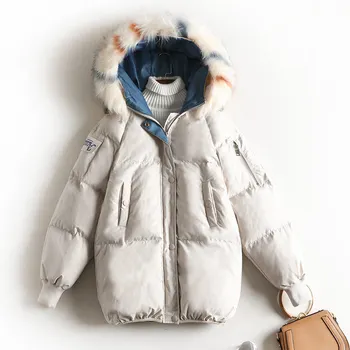

Space Cotton Coat Women Winter Parka Plus Size Thick Warm Fashion Outwear with Fur Cap 8604
