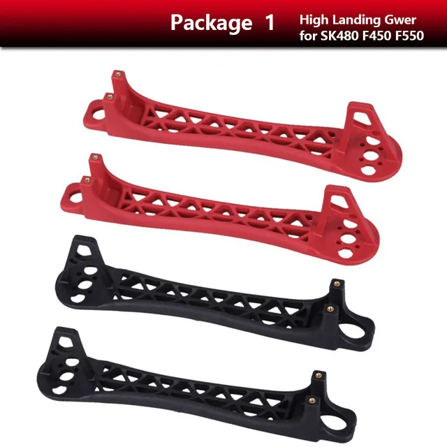 High-Landing-Gear-for-SK480-f450-f550-DIY-Quadcopter-Frame-kit.jpg_640x640 (2)