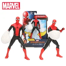 spiderman toys online