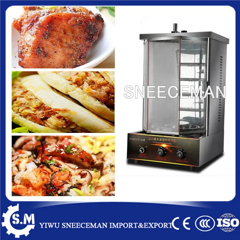

Turkey Electric Roast Meat Machine Barbecue Shawarma Machine