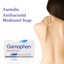 Gamophen эффективное антибактериальное лечебное мыло борется с акне, очищает блокированные поры Удаляет излишки масла дает защиту всего тела