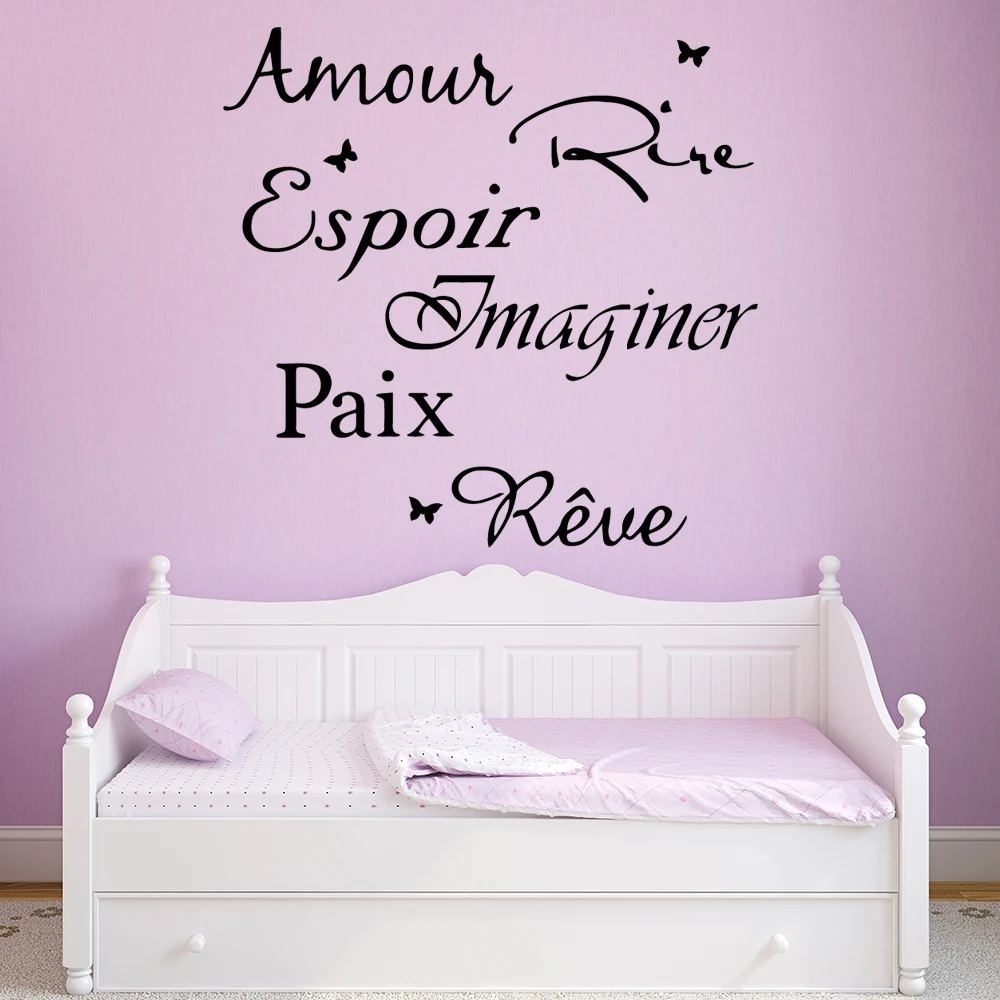 

Free shipping Pattern Quotes Wall Sticker Vinyl Home Decor Wallstickers For Living Room Kids Rooms Decoration Art Decal