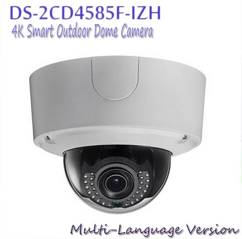 free shipping DS 2CD4585F IZH multi language version 4K Smart Outdoor Dome Camera built in heater