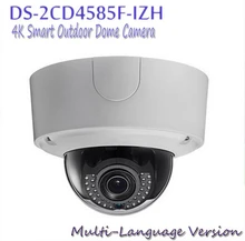 free shipping DS-2CD4585F-IZH multi language version 4K Smart Outdoor Dome Camera,built-in heater