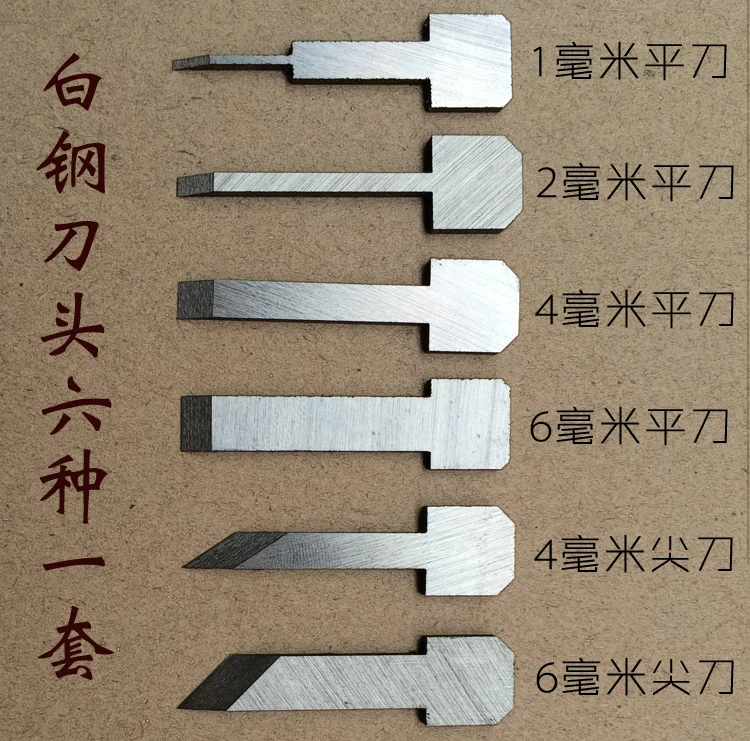 

6pcs woodworking chisel Knife blade blanks Tools Kit Cutter Engraving Craft knives BladesHand Tools