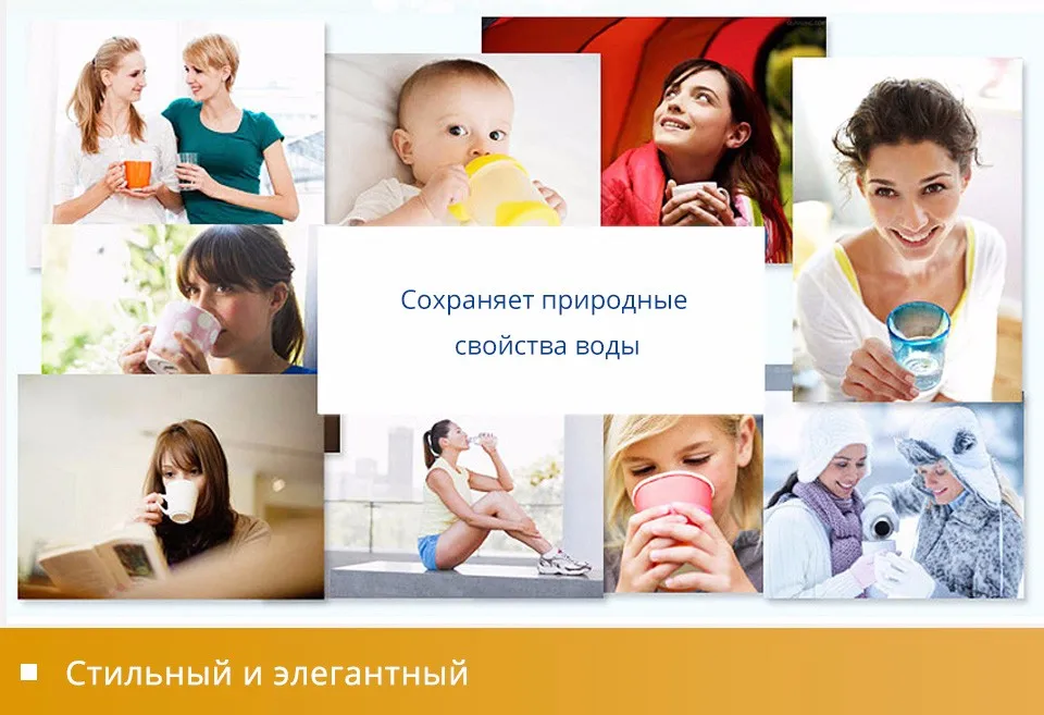 SC---EK21S26-Russian_02