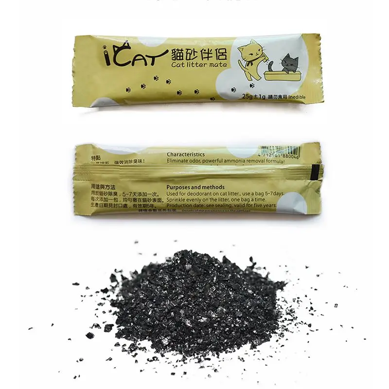

Activated Carbon Cat Litter Deodorizing Beads Cat toilet Easy To Clean Not Sticky Feet Kitten Cleanness Pet Product