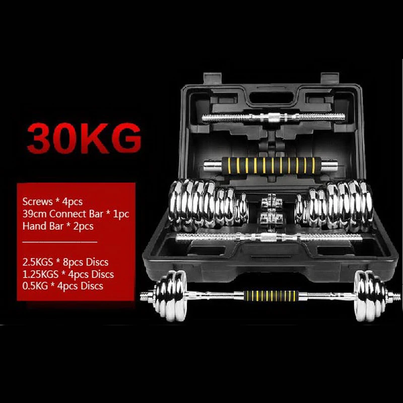 S 30kgs Electroplated Dumbbell with plastic Rack fitness Exercise Equipment dumbbell set