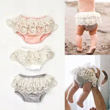 Кружевные шорты для новорожденных девочек штаны с рюшами Шаровары подгузник милый Clothes1-2Y для маленьких девочек