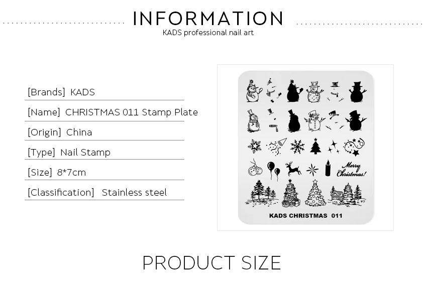 KADS Рождество 011 шаблон пластины для штамповки ногтей шаблоны для ногтей шаблон изображения инструменты для печати DIY маникюрные трафареты