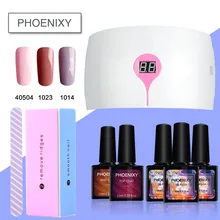 Набор для ногтей 3 шт гель лак для ногтей основа+ верхнее покрытие 36 Вт Светодиодный светильник Сушилка инструменты для дизайна ногтей набор для наращивания ногтей маникюрные инструменты