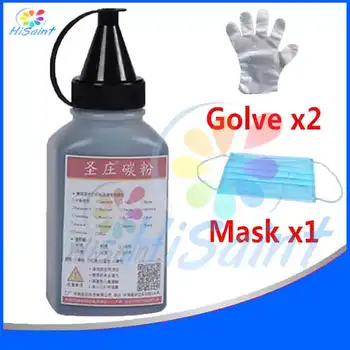 

Flash sale [Hisaint] for HP C7115X 90G 1Bottle Toner For HP LaserJet 1000/1005/1200/1220/3300/3310/3320/3380 Laser Toner Powder
