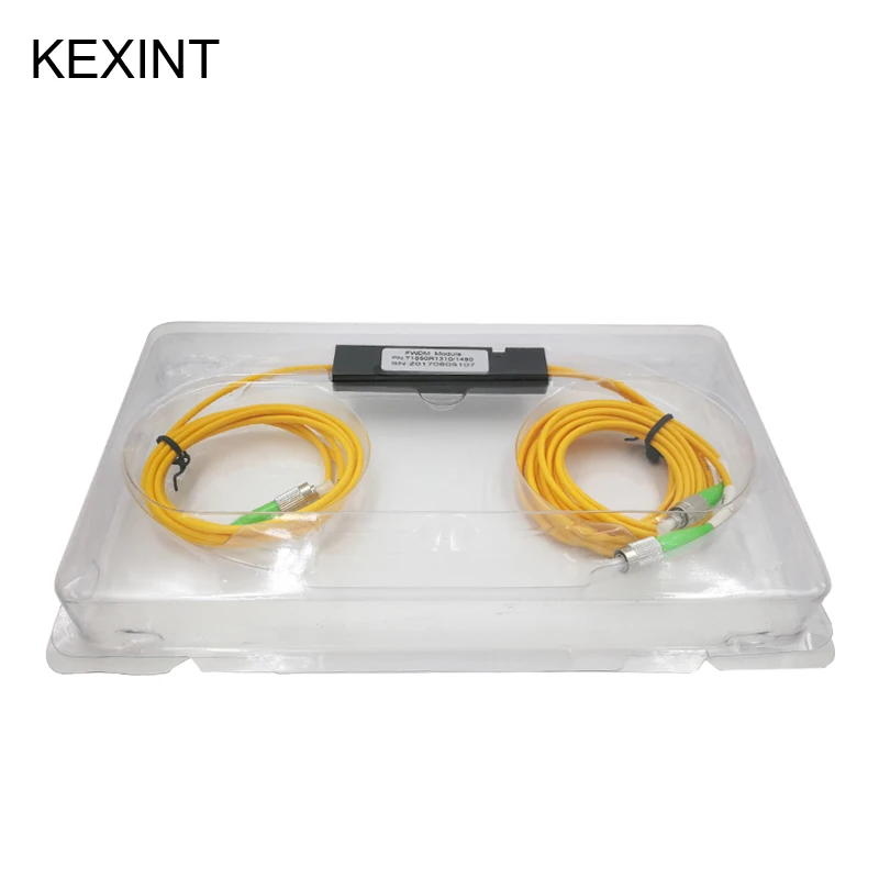 coupler optical