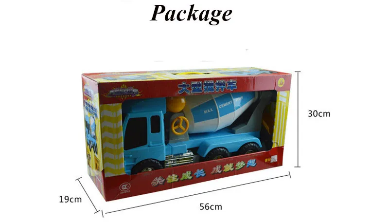 car toy (7)