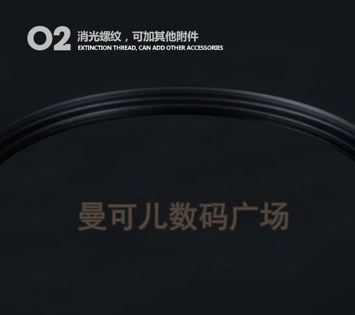 CPL filter-2
