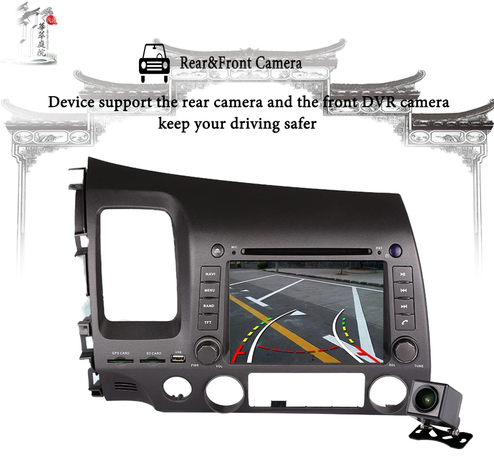 Perfect 8 inch 2 din Android 9.0 64GB Car Dvd Player For honda civic 2006-2011 Auto Radio tape recorder Video Gps WIFI RDS usb audio 3