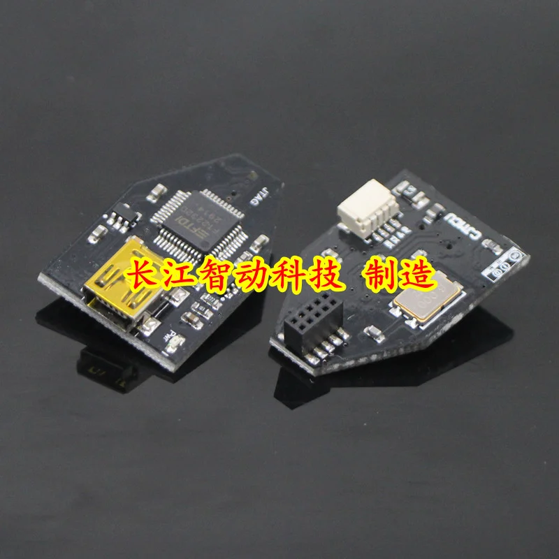 

FT2232D R Generation 3 FTDI USB to UART/FIFO JTAG Programmer Serial Module
