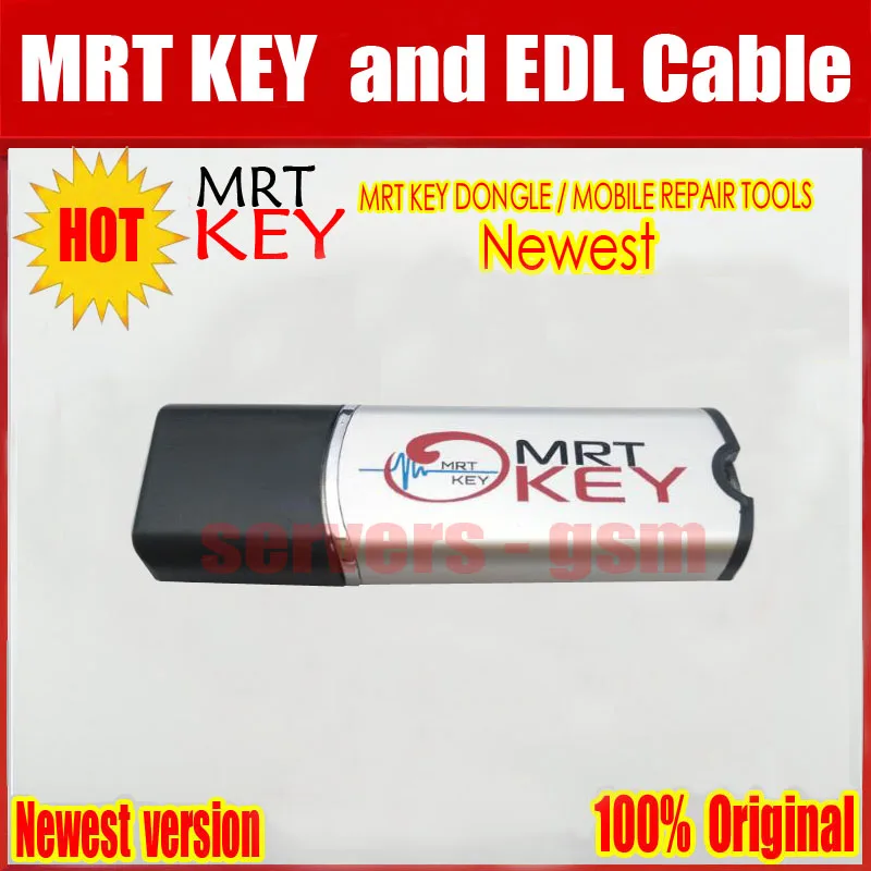 MRT KEY DONGLE+.jpg 3