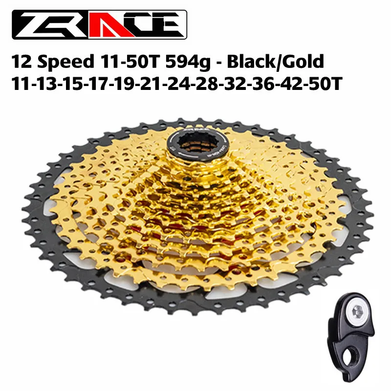 ZRACE 10s 11s 12s MTB велосипед свободного хода 46 T/50 T/52 T золотые кассеты, велосипед Большой маховик для ALIVIO DEORE SLX CNC процесс - Цвет: 12S 50T gold