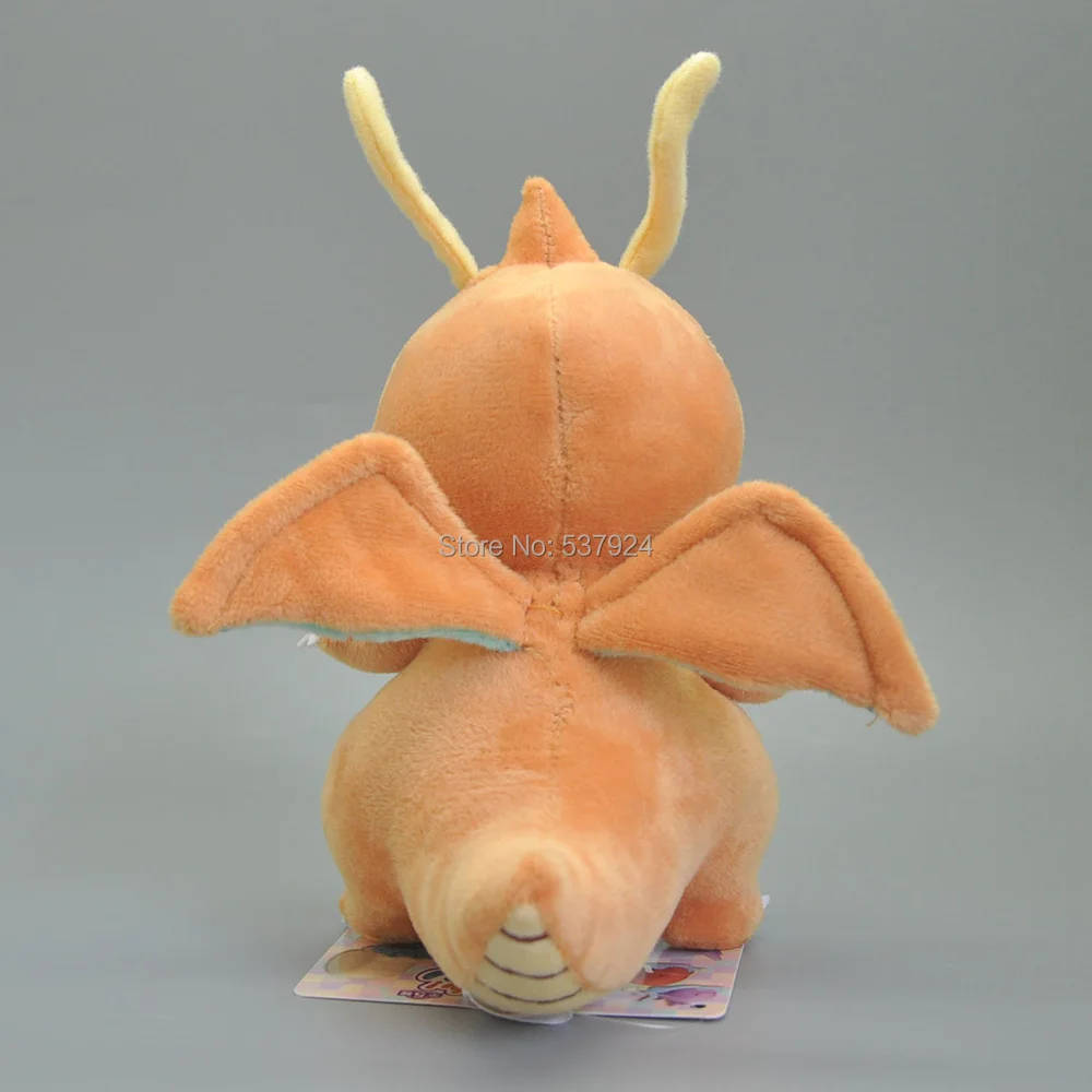 Dragonite-6inch-55g-10-E