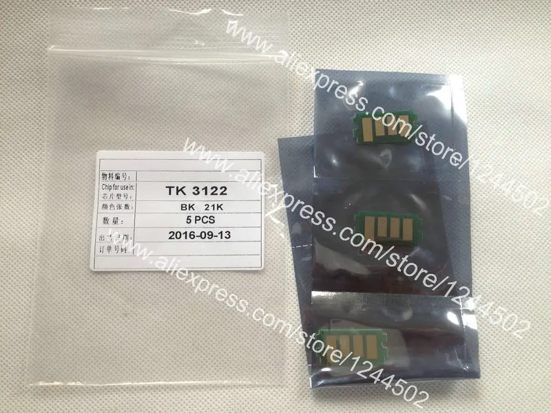

Compatible new toner cartridge reset chip for Kyocera TK3122 FS4200 10 pcs per lot