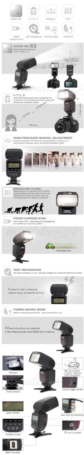 Meike MK-950 Flash Light Speedlite for Canon 0 (6).jpg