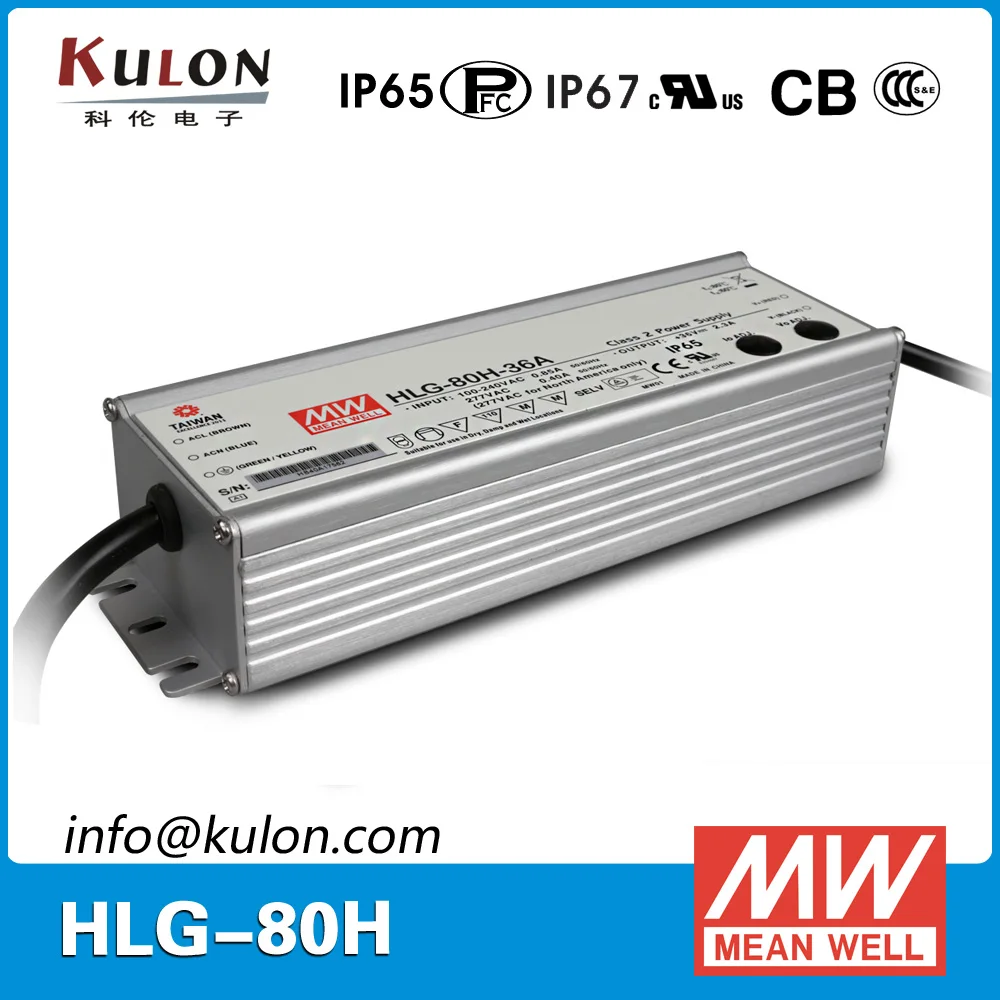 Mean Well HLG-80H-20B 20V 4A 80W Single Output Switching LED Power Supply with PFC PowerNex