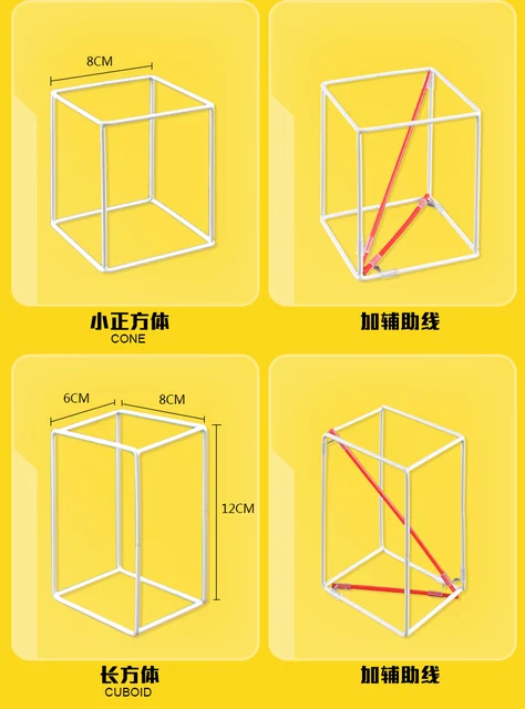 Ensemble de 24 pièces de géométrie solide, modèle de géométrie