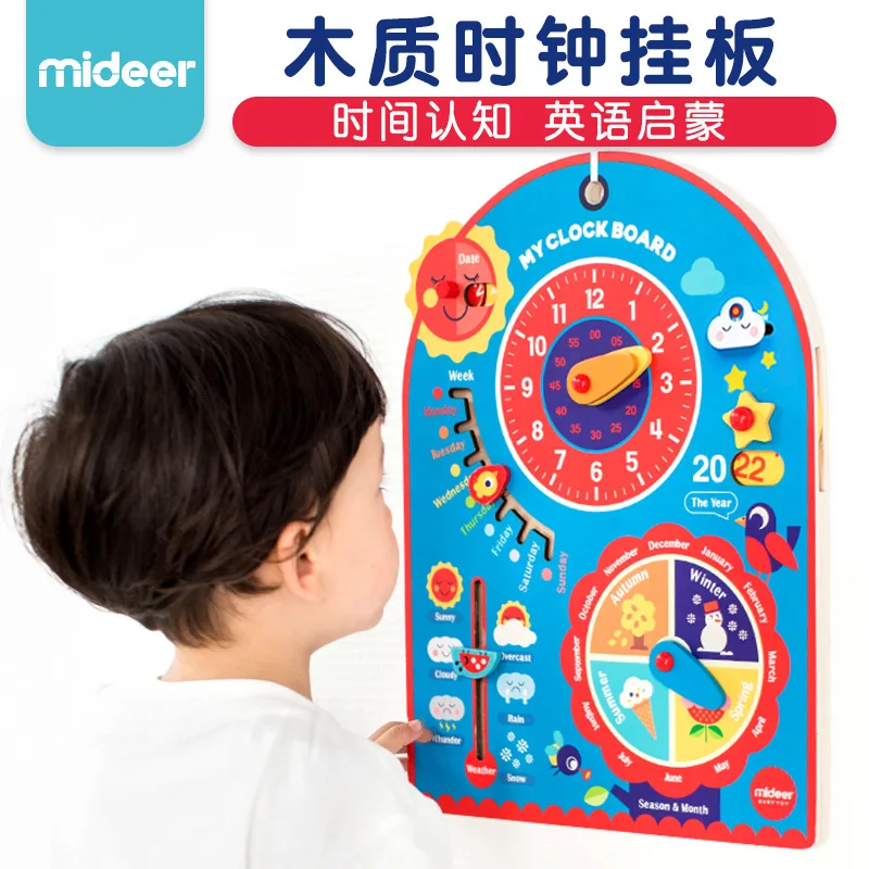 

Mideer Baby Toy Wooden Clock Board Hanging Board Children Cognitive Time Weather Season Education and Learning Toy Kids Gifts