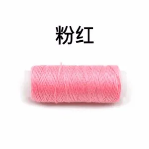 QQ20161202100934