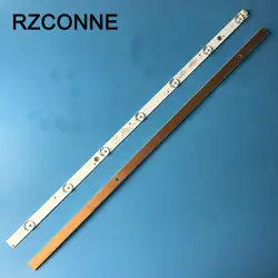 2 шт. 485 мм * 17 мм светодиодный Подсветка лампы полосы Алюминий пластины с оптической линзой Fliter большой Размеры для 50 ''ТВ Экран монитор новый