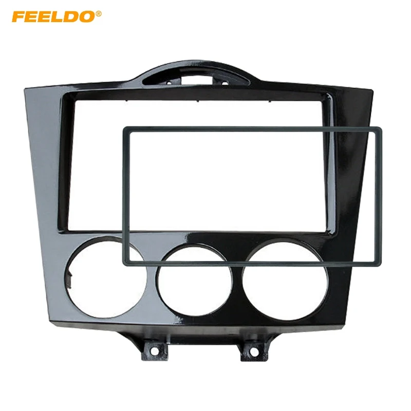 

FEELDO 2DIN Black Car Audio Radio Fascia Frame For Mazda RX8 2003-2008 Stereo Plate Trim Panel Dash Mount Kit #HQ5007