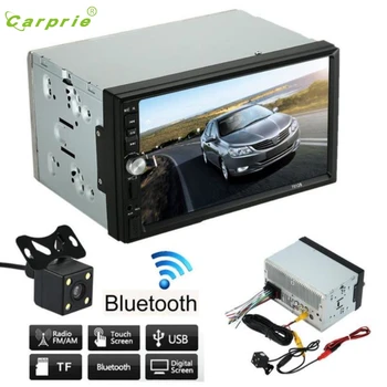 

2019 CARPRIE Hot Selling Double 2 Din Car Stereo MP5 MP3 Player Radio Bluetooth USB AUX + Parking Camera Gift Mar 22