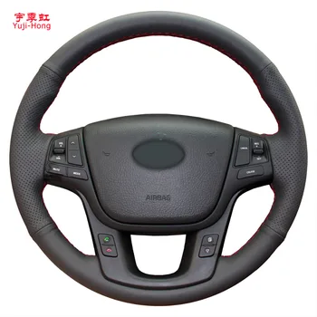 

Artificial Leather Car Steering Covers Case for KIA Sorento 2009-2013 Hand-stitched Wheel Cover Car Styling