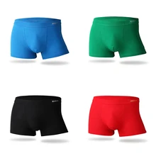 Нижнее белье со средней талией, мужские брендовые Трусы из бамбукового волокна, однотонные мягкие мужские удобные шорты-боксеры, дышащие трусы