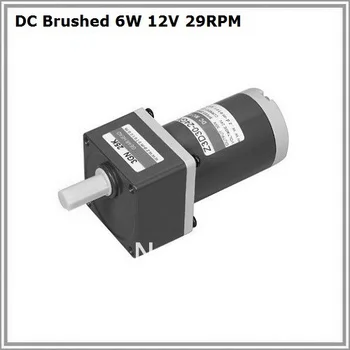 

dc gear motor 6w