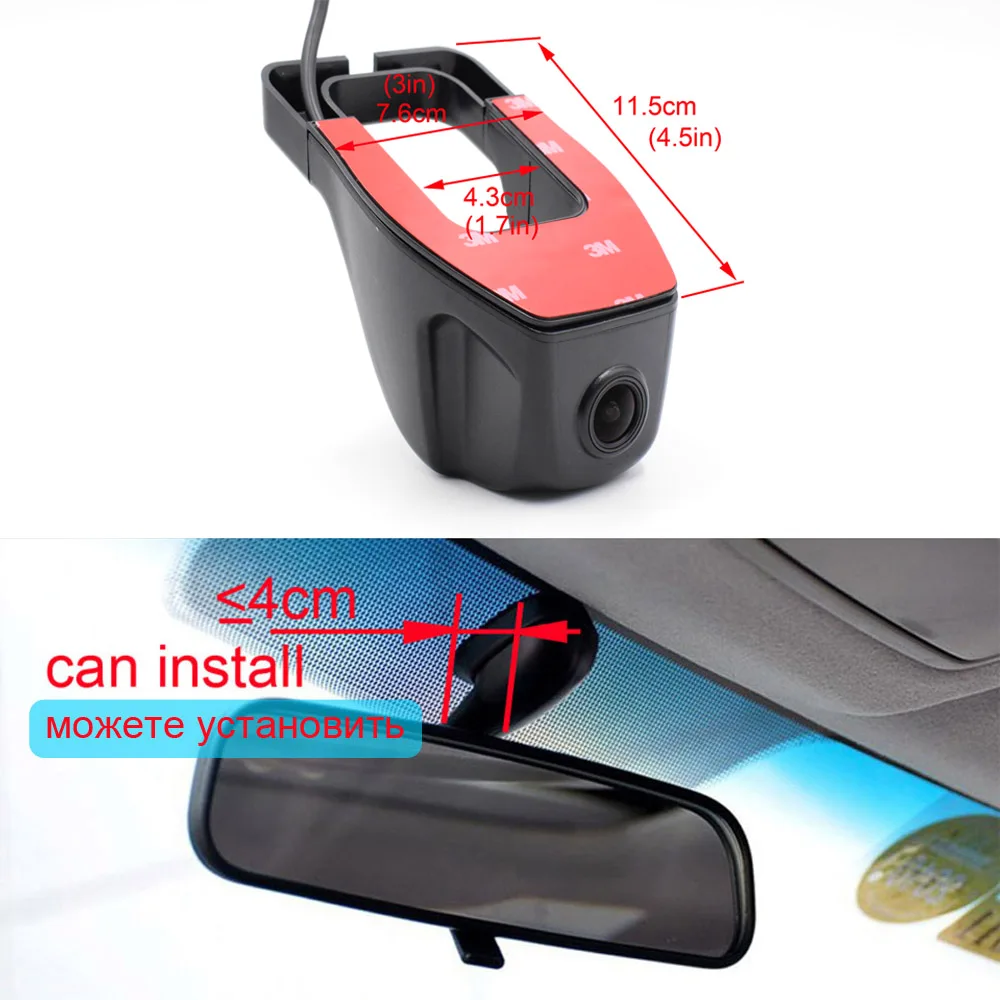 Автомобильный видеорегистратор XCGaoon A4 Wifi 170 градусов 1080P ночная версия Novatek 96658