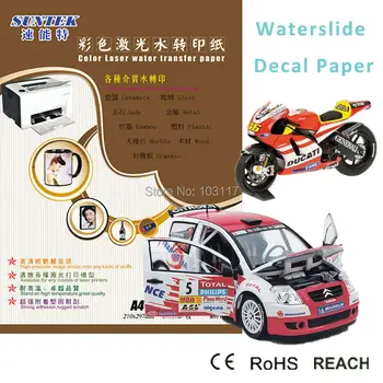 

(500pcs/lot) No Need Coating Spray Laser A4 Transfer Paper Waterslide Decal Paper