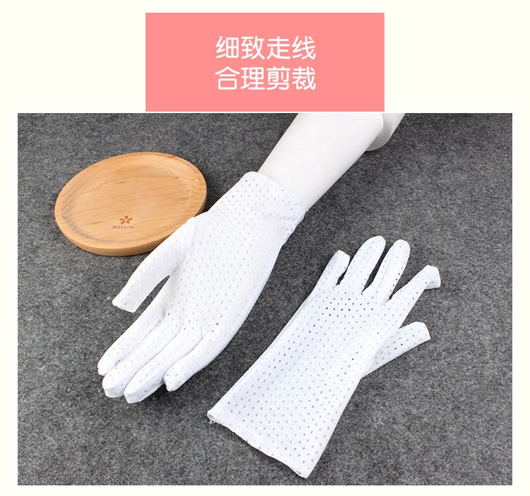 Открытые женские перчатки, модная белая тонкая эластичная перчатка, весенние летние вечерние солнцезащитный крем для вождения, женские кружевные перчатки