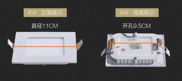 4W