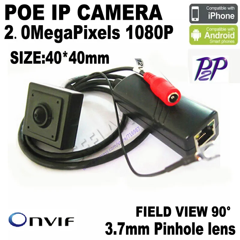 

1080P Mini ip camera 2.0 Megapixel 1920x1080P POE Ip Camera Mini Poe Camera HQCAM Poe IP Camera 1/2.7" Sensor cmos