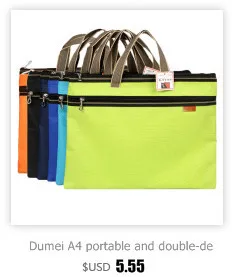 Dumei A4 A5 B6 документ мешок файл карман с двойной молнии ткань Оксфорд Цвет узор модные офисные школьные принадлежности