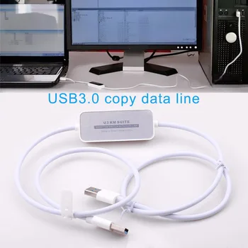 

U3 KM Suite USB 3.0 PC to PC Sync Data Link Cable File Transfer for MACBook Windows DJA99