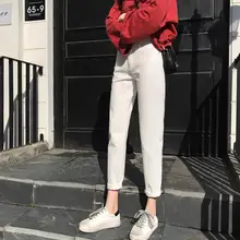 Из России, штаны-шаровары из хлопка винтажные джинсы с высокой талией белые, черные, бежевые штаны длиной до щиколотки свободные ковбойские штаны для мам