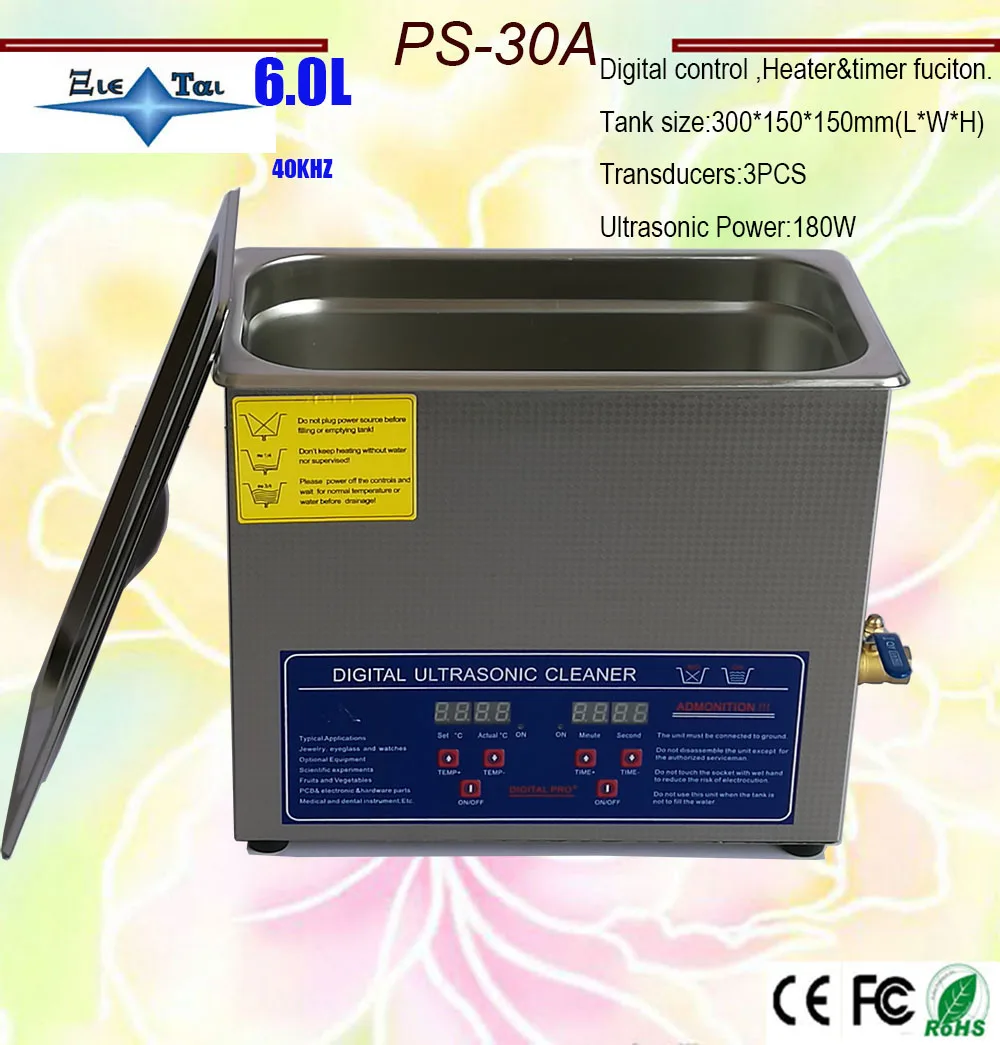 

globe free shipping AC110V/220V digital heated ultrasonic cleaner 6.0Ldental PS-30A with timer&heater 40KHz with free basket