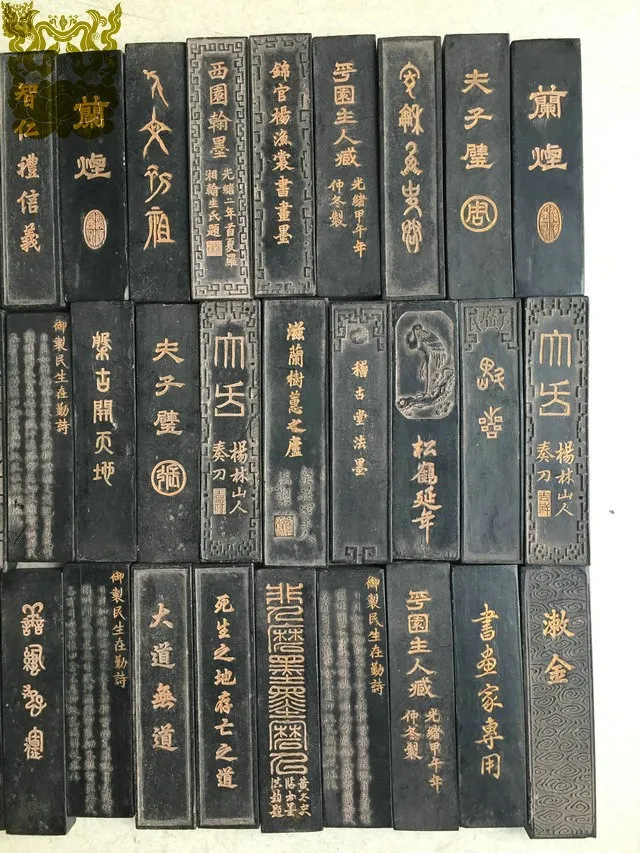 Old Ink Stick Lao Mo Chinese Calligraphy Ink Chinese Painting Song Yan stick Aged Solid Sticks Hui Mo calligraphy ink