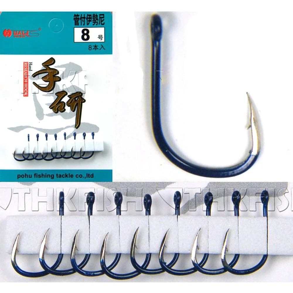 THKFISH 16 Pcs(2 Bags) BKK Hand Ground Research Fishing Hooks