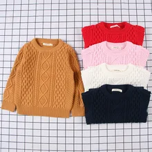Детский вязаный свитер с круглым вырезом Свитера для маленьких мальчиков и девочек однотонный осенне-зимний пуловер с косичками для детей от 1 до 7 лет, 031