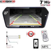 Koorinwoo Высокое разрешение 1024x600 TFT lcd 7 дюймов Парковка Обратный автомобильный монитор зеркало цифровой TF USB слот Bluetooth MP5 для автомобиля