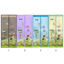 Summer Magnetic Curtains Door Screen Tulle Anti-Mosquito Curtain Mosquito Net for Bedroom Cool And Refreshing Mosquito Net tulle door screen mesh anti mosquito magnetic curtain